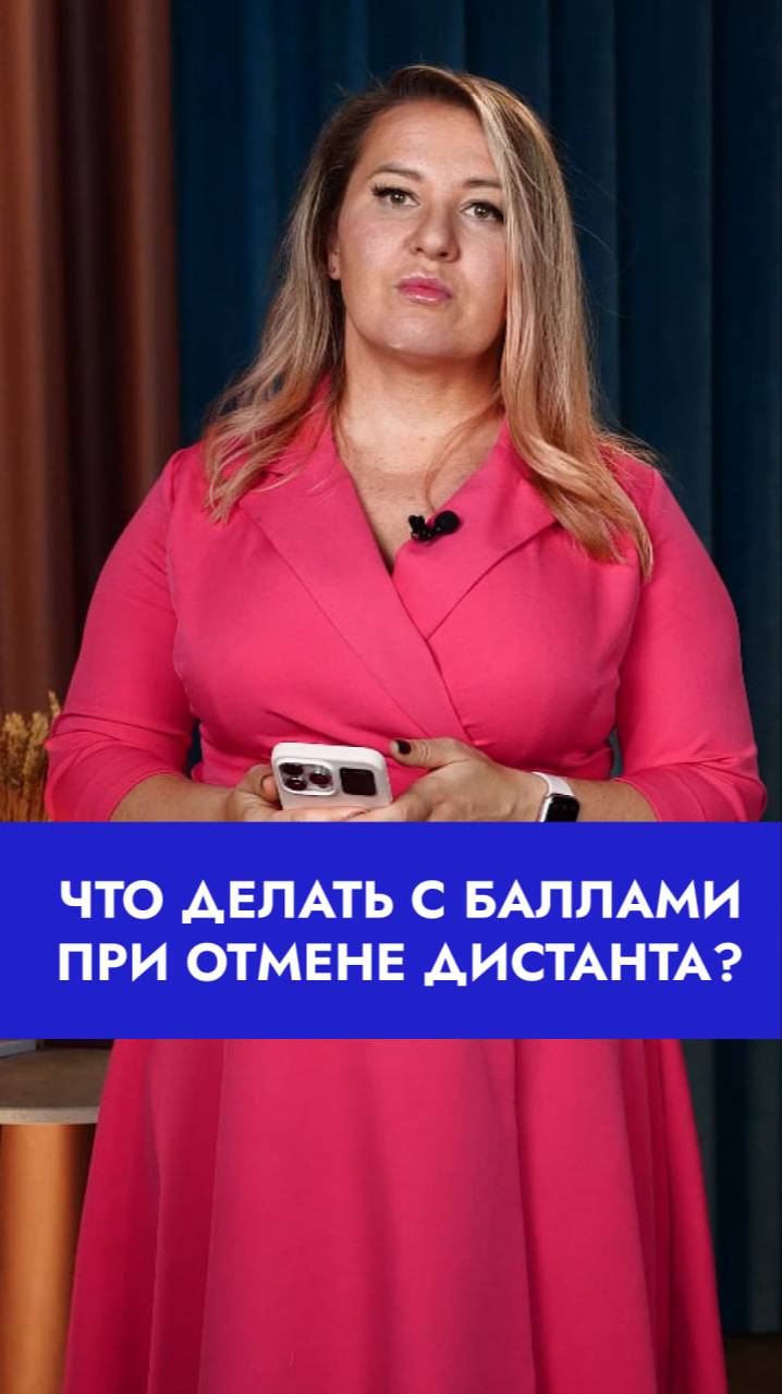 Больше про аккредитацию — у нас на канале! #аккредитация #медики смотреть онлайн