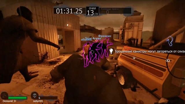 Left 4 Dead 2 | Недоумеваю от действий своей команды 7 минут смотреть онлайн
