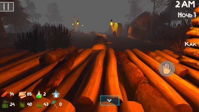 5 ночей с бобром часть 1