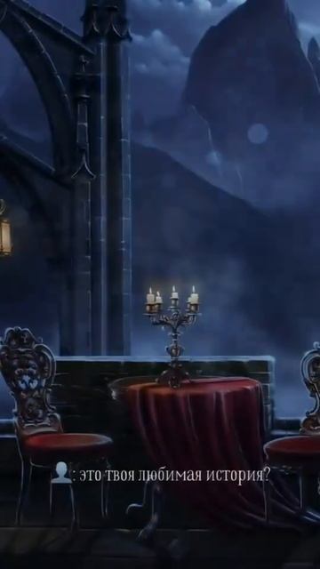 Дракула Историяяю Любви❤️🏰 смотреть онлайн