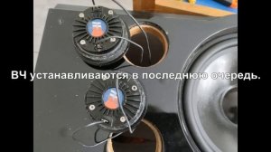 доработка колонок GINZZU GM-329