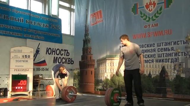 15.04.2012/Чемп.Москвы,М+Ж(77.85.-ч.2) смотреть онлайн