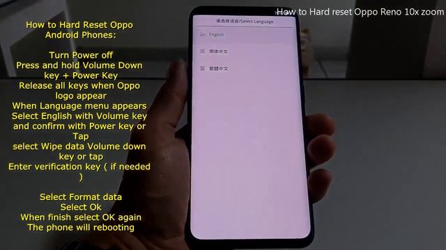 How to Hard reset Oppo Reno 10x zoom смотреть онлайн