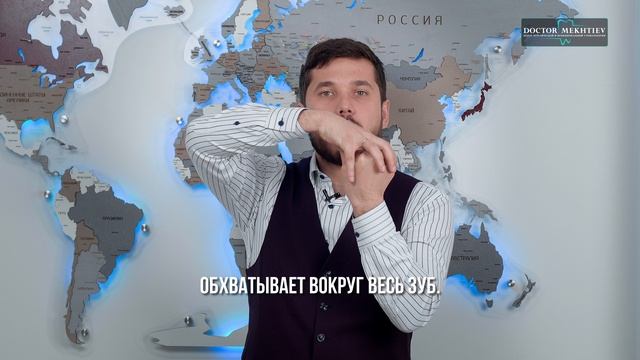 Разновидности керамических реставраций смотреть онлайн