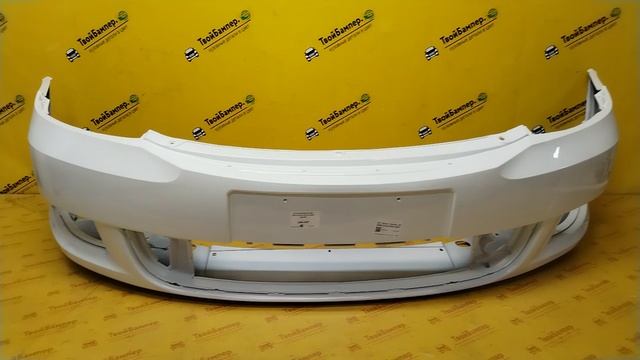 Твой Бампер