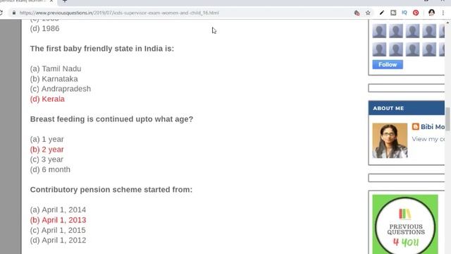 ICDS Supervisor Exam| Women and Child Development Objective Questions смотреть онлайн