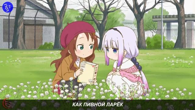Anime Coub In Weekday ❘ AMV ❘ Аниме приколы #10 (Юбилейный)
