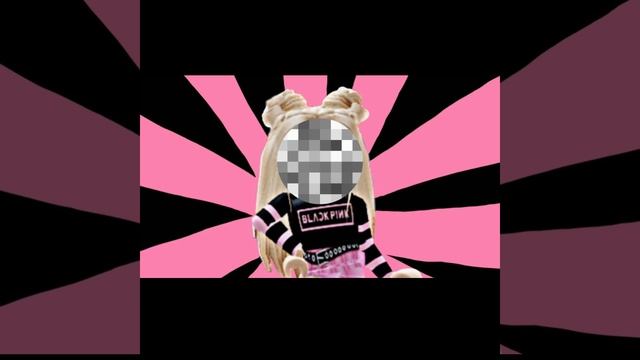 почему квинка ***