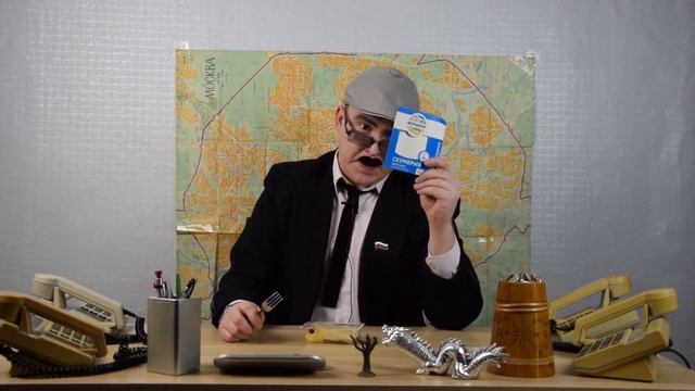 Скумбрия Меридиан в желе