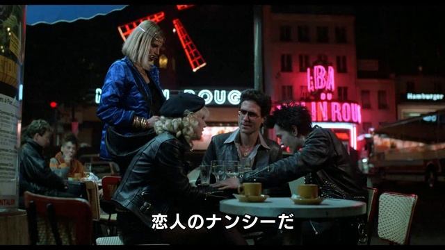 ゲイリー・オールドマン演じたシド、スクリーンに今甦る／映画『シド・アンド・ナンシー 30周年デジタル・リマスター版』予告編 смотреть онлайн