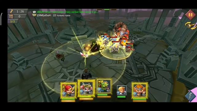 темный адепт 3 стадия / dark follower stage 3 / Lords Mobile смотреть онлайн