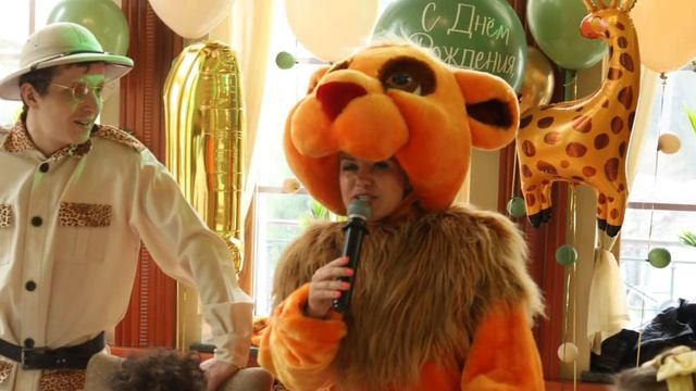 Аниматоры Джунгли