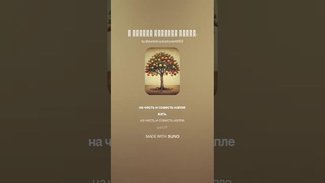 посвящается матерям на стихи Евгения Стукова