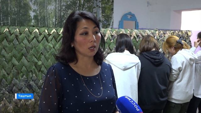 ПУ №16 с. Таштып в этом учебном году впервые принял более 70-ти студентов-первокурсников смотреть онлайн