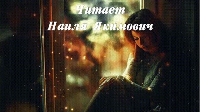 Людмила Зиновьева. Волге смотреть онлайн