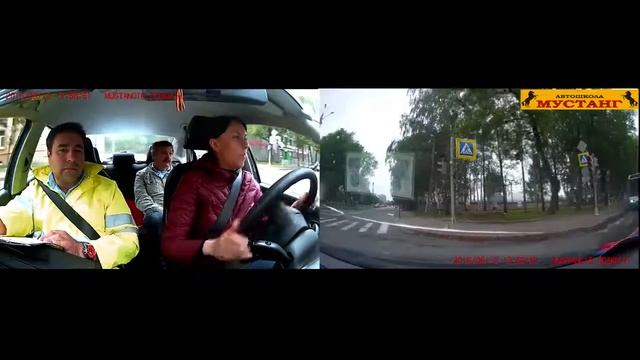 Экзамен в автошколе Мустанг Рысь Т смотреть онлайн