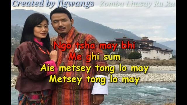 Zomba Lhasay Ru Ru | Bhutanese Song смотреть онлайн