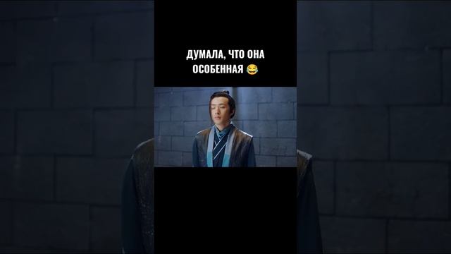 А оказалось всё дело в подвеске (дорама Встреча с тобой) все серии на канале @NewTVRussian смотреть онлайн