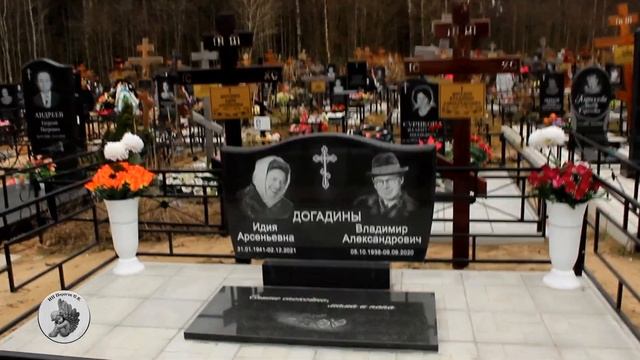 Горизонтальный памятник модели PS-75 смотреть онлайн