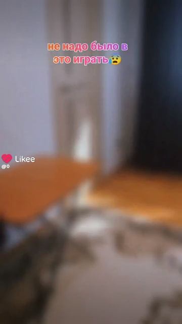 не рофл не рофл не рофл не рофл смотреть онлайн