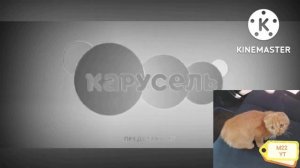 Заставки телеканала Карусель Зима 2020 Preview 2l Effects in Haunt (YouTube Version)