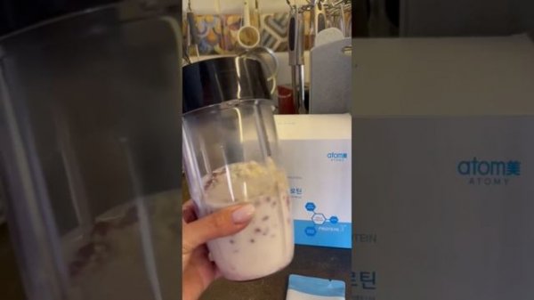 Протеин Атоми | Триактивный протеин | Отзывы Атоми