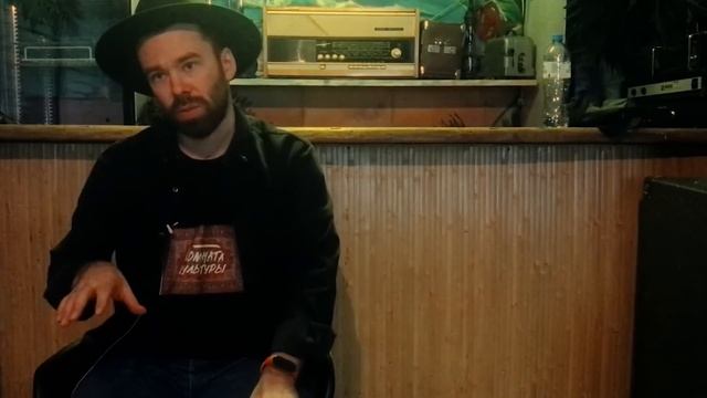 В поисках титанов - Евгений Кубынин (Neversmile, Зимавсегда, Людмил Огурченко). Я про музыку.