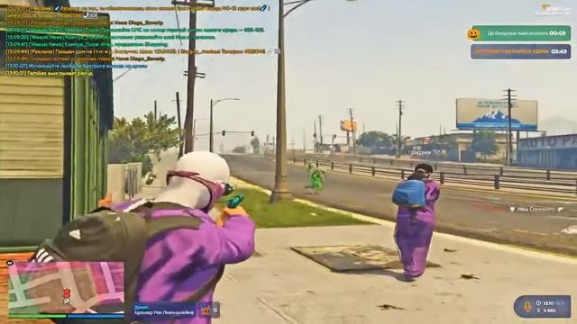 старая рега onelove gta 5 rp смотреть онлайн