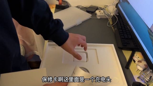7500元子值不值？开箱全新教育优惠Macbook Air M2原 смотреть онлайн