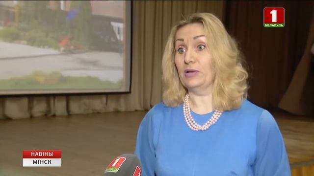 Вучні сталіцы могуць асвойваць будучую прафесію яшчэ са школы смотреть онлайн
