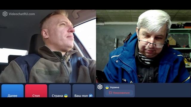 Самара городок № 816 Прибалт и увранец как 2 черевички смотреть онлайн