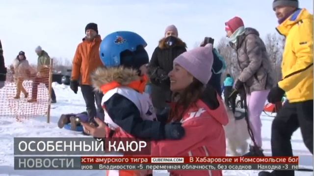 Гонки на собачьих упряжках прошли в Хабаровске. Новости. 7/02/22 смотреть онлайн