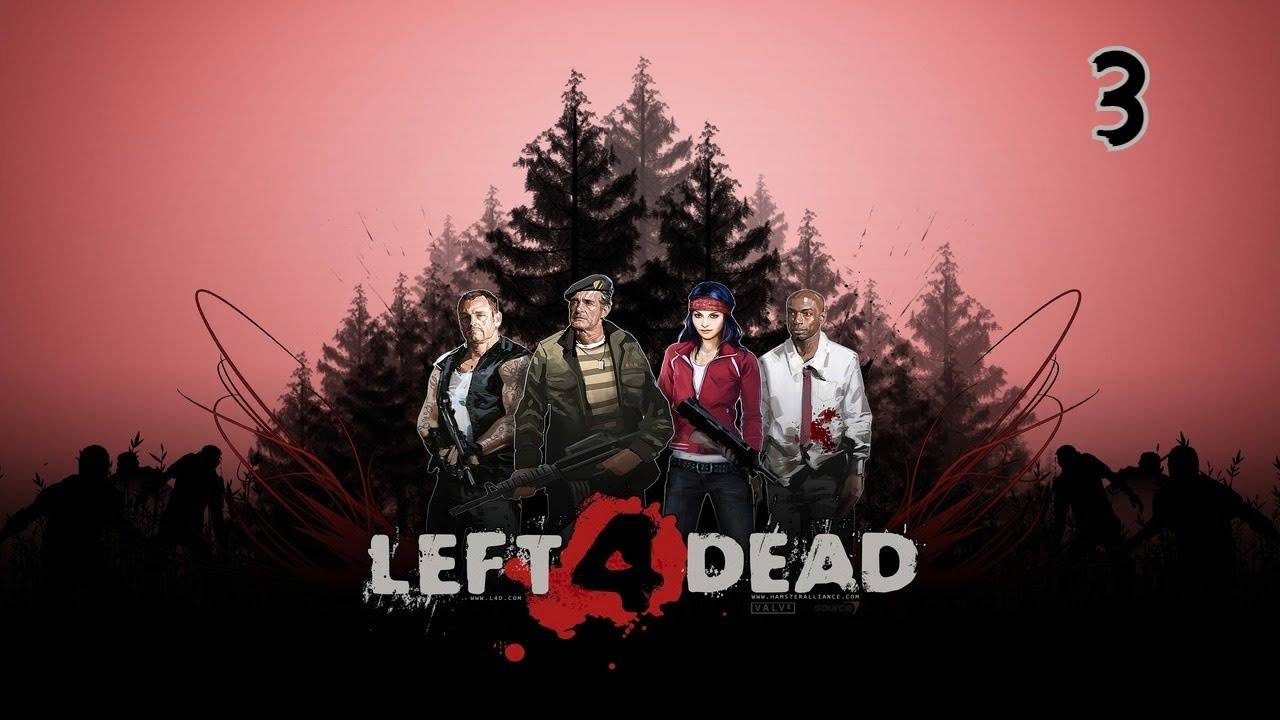 Прохождение Left 4 Dead #3 (Похоронный звон)