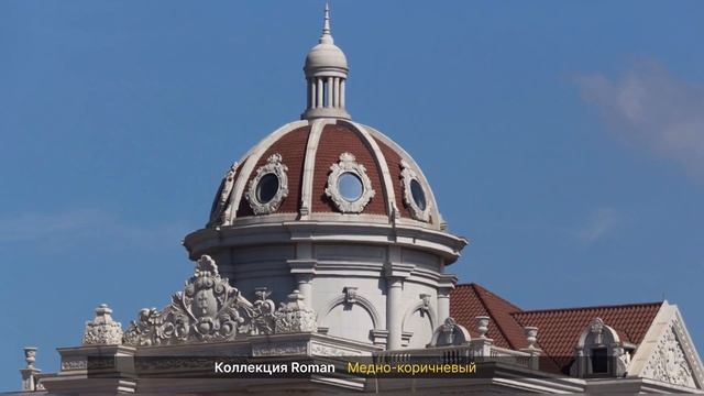 Производство керамической черепицы Rongguan на заводе в Китае смотреть онлайн