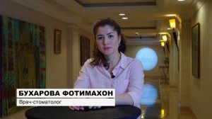 Курс Ташкент