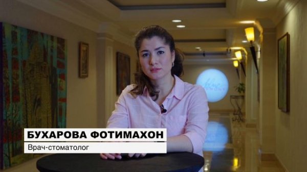 Курс Ташкент