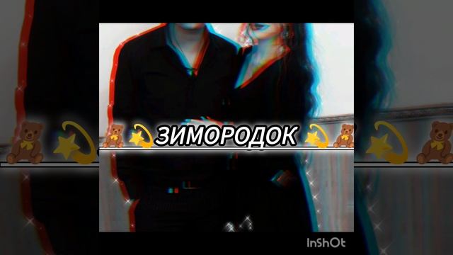 цыганская🧿🌸 индийская 💥песня 🔥💥дилибар. 💥🔥