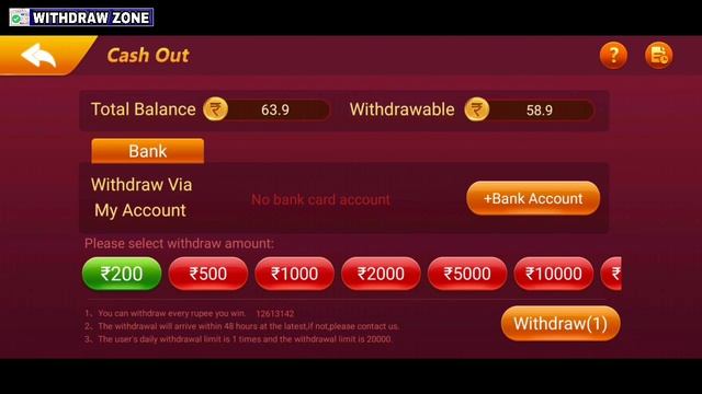 Teen Patti Casino Withdrawal | Teen Patti Casino Withdrawal Kaise Kare | Teen Patti Casino