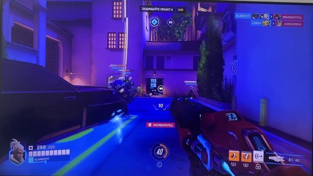 Overwatch Голливуд соджа часть 4 смотреть онлайн