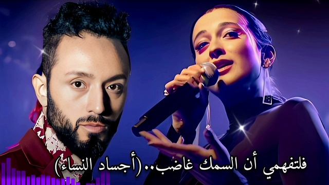 أغنية تركية بصوتين جدا جميل 🔥[مترجمة للعربية] Mabel Matiz & Melike Şahin - Düldül #اغاني_تركية #202 смотреть онлайн