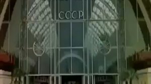 1 апреля в СССР