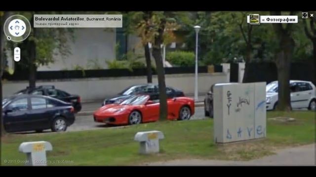 Supercars Street View: Bucharest смотреть онлайн