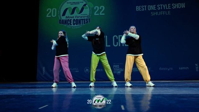 KYL | BEST ONE STYLE SHOW | MOVE FORWARD 2022 смотреть онлайн