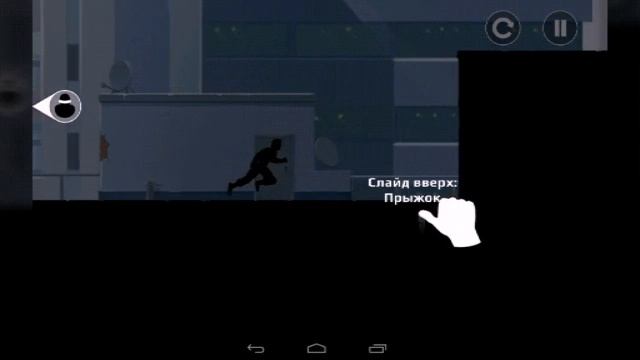 Обзор игры vector смотреть онлайн