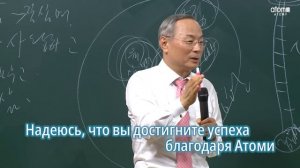 НЕ КОПИТЕ, когда у вас НЕТ ДЕНЕГ! | Председатель Пак Хан Гиль