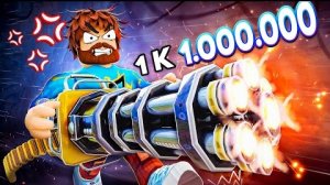 😰Мы Выбили Самое РЕДКОЕ Оружие в Роблокс! + Кабан