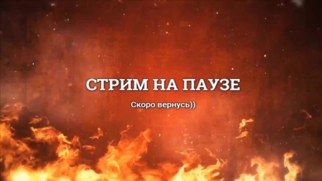 игровой общительный стрим по майнкрафту и других игр вз пиар оценка канала смотреть онлайн