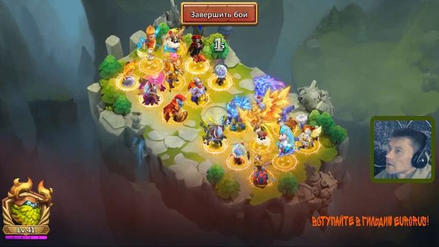 ФАН-ЗОНА! "ПОЛНЫЙ" ЛАБИРИНТ (ЧАСТЬ 43)! БИТВА ЗАМКОВ / CASTLE CLASH смотреть онлайн