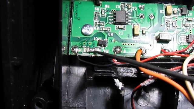 Как отключить подсветку и оставить только на движение.