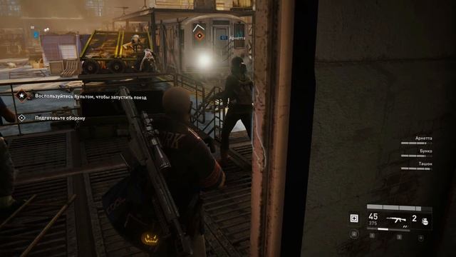 World War Z: ЭПИЗОД 1: НЬЮ-ЙОРК Глава-3: Огонь, вода и медные трубы Прохождение без комментариев смотреть онлайн